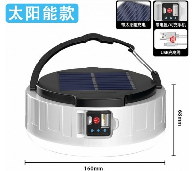 Linterna LED Solar M2-HP – Multifuncción | Luz Potente + Power Bank + Doble USB