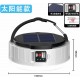 Linterna LED Solar M2-HP – Multifuncción | Luz Potente + Power Bank + Doble USB LED Lighting and Accessories Linterna LED Solar M2-HP – Multifuncción | Luz Potente + Power Bank + Doble USB LED Lighting and Accessories