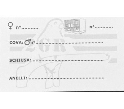 Tarjeta Cova para nido Art. 379
